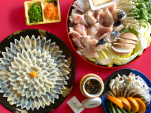画像をギャラリービューアに読み込む, ふぐさし・ふぐちりセット 4人前