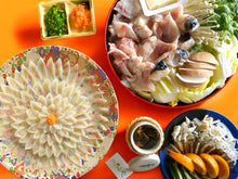 画像をギャラリービューアに読み込む, ふぐさし・ふぐちりセット 4人前