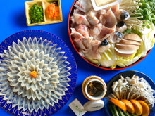 画像をギャラリービューアに読み込む, ふぐさし・ふぐちりセット 4人前