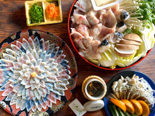 画像をギャラリービューアに読み込む, ふぐさし・ふぐちりセット 4人前