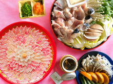 画像をギャラリービューアに読み込む, ふぐさし・ふぐちりセット 4人前