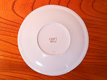 画像をギャラリービューアに読み込む, ふぐさしセット オリジナル波佐見焼陶器皿