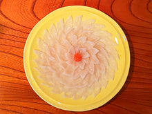 画像をギャラリービューアに読み込む, ふぐさしセット オリジナル波佐見焼陶器皿