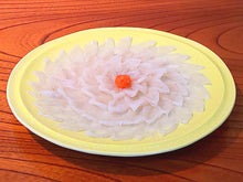 画像をギャラリービューアに読み込む, ふぐさしセット オリジナル波佐見焼陶器皿