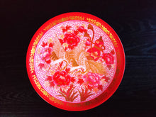 画像をギャラリービューアに読み込む, ふぐさしセット 4人前