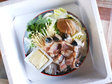 画像をギャラリービューアに読み込む, ふぐさし・ふぐちりセット 4人前