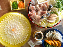 画像をギャラリービューアに読み込む, ふぐさし・ふぐちりセット(盛り付け例)