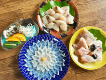 画像をギャラリービューアに読み込む, ふぐさし・ふぐちりセット 2~3人前