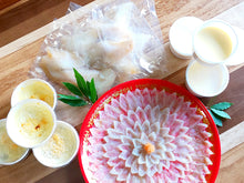 画像をギャラリービューアに読み込む, ふぐさし・ふぐ唐揚げ・ふぐ白子茶碗蒸し・ふぐグラタンセット 4人前