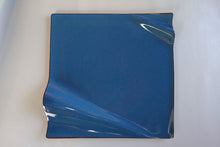 画像をギャラリービューアに読み込む, 波衣 (はごろも)